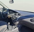 Ford Focus употребяван