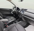 Skoda Fabia употребяван
