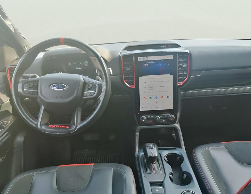 Ford Ranger употребяван