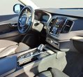 Volvo XC90 употребяван