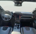 Ford Ranger употребяван