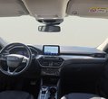 Ford Kuga употребяван