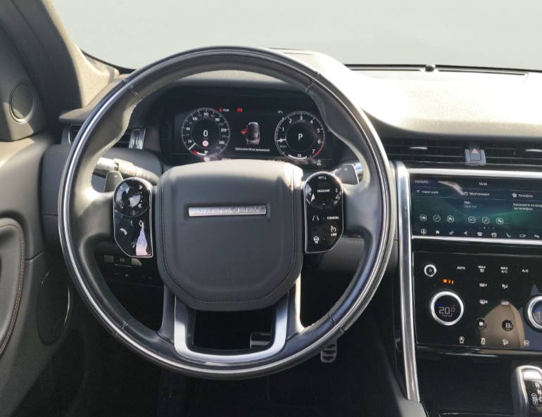 Land Rover Discovery Sport употребяван