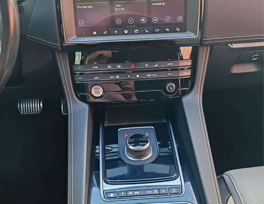 Jaguar F-Pace употребяван