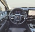Volvo XC90 употребяван