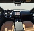 Land Rover Discovery употребяван