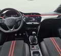 Opel Corsa употребяван