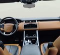 Land Rover Range Rover Sport употребяван