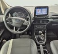 Ford EcoSport употребяван