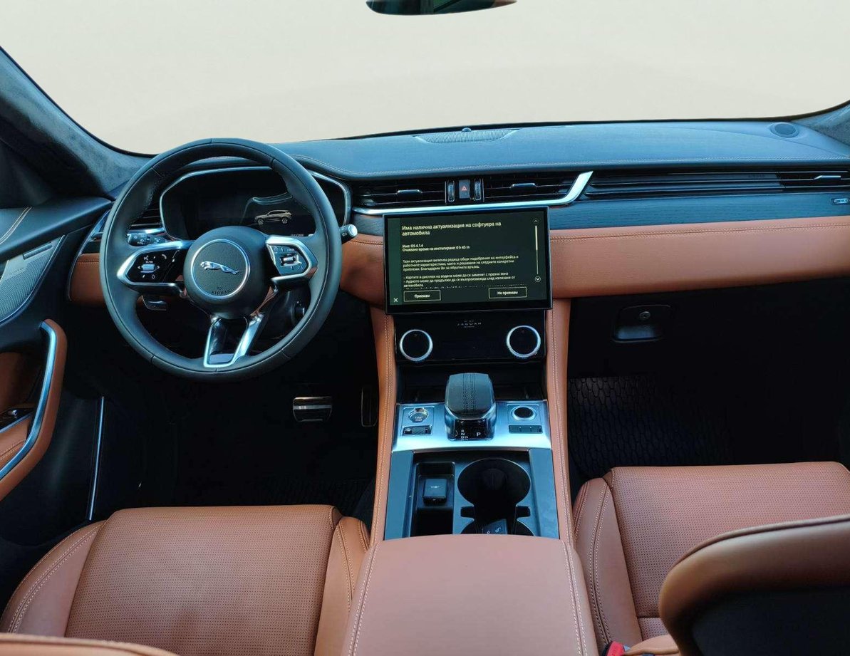 Jaguar F-Pace употребяван