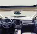 Volvo XC90 употребяван