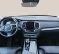 Volvo XC90 употребяван