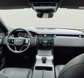Land Rover Range Rover Velar употребяван