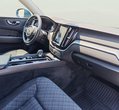 Volvo XC60 употребяван