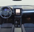 Volvo XC40 употребяван