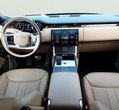 Land Rover Range Rover употребяван