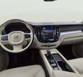 Volvo XC60 употребяван
