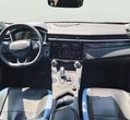 Lynk & Co 01 употребяван