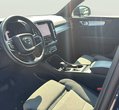 Volvo XC40 употребяван
