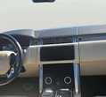 Land Rover Range Rover употребяван