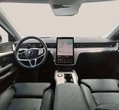 Volvo EX90 употребяван