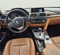 Bmw 320 употребяван