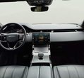 Land Rover Range Rover Evoque употребяван