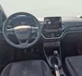 Ford Fiesta употребяван