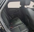 Land Rover Range Rover Evoque употребяван