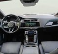 Jaguar I-Pace употребяван