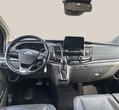 Ford Transit Custom употребяван