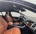 Jaguar I-Pace употребяван