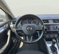 Skoda Octavia употребяван