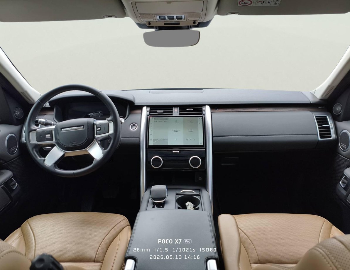 Land Rover Discovery употребяван