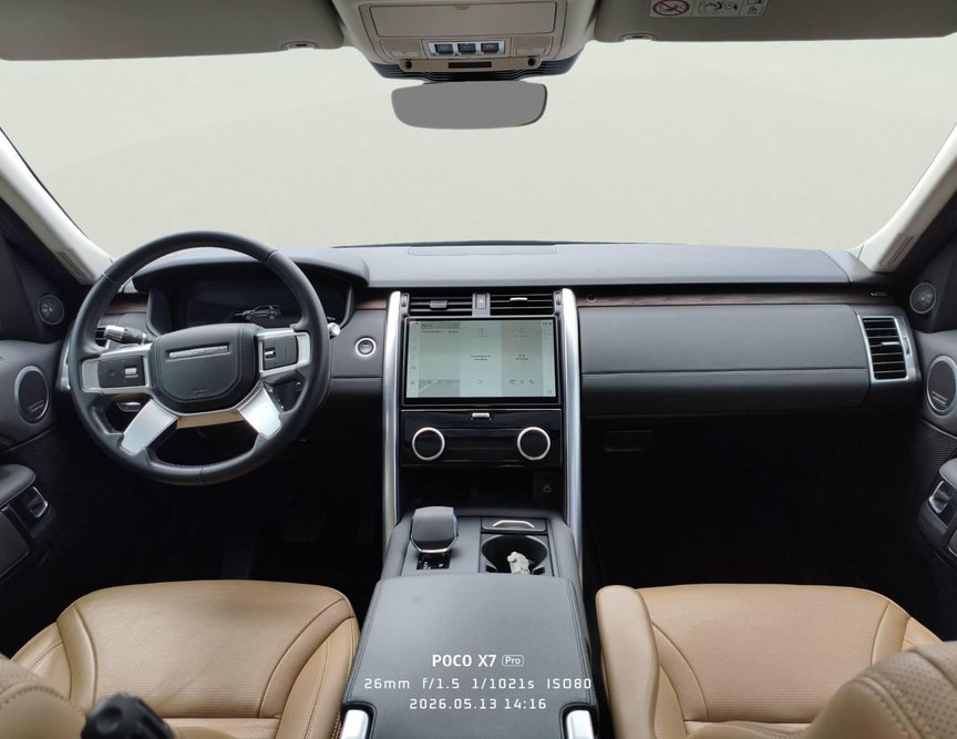 Land Rover Discovery употребяван