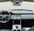 Land Rover Discovery Sport употребяван