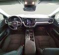 Volvo V60 употребяван