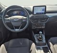 Ford Focus употребяван