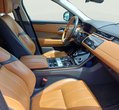 Land Rover Range Rover Velar употребяван