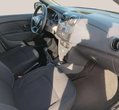 Dacia Logan употребяван