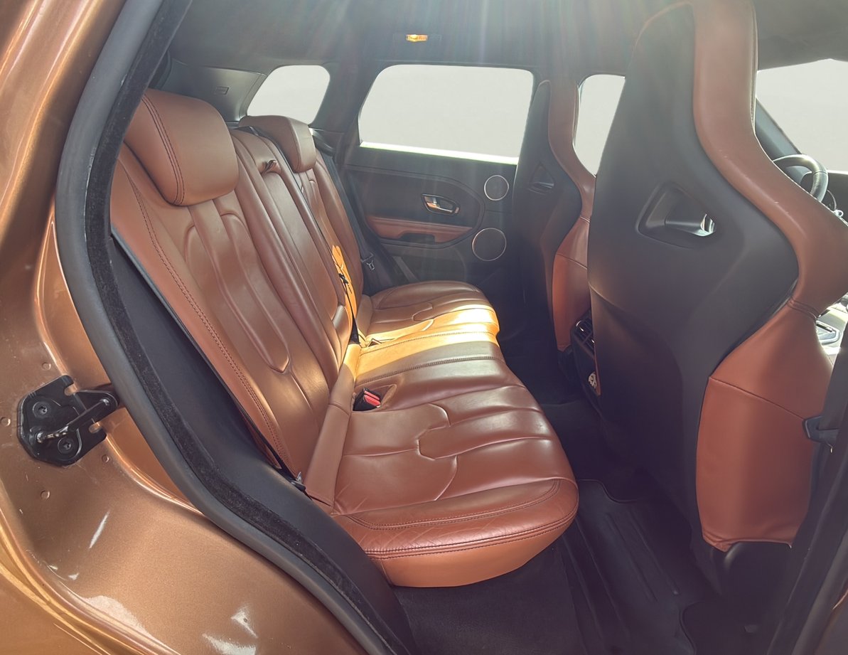 Land Rover Range Rover Evoque употребяван