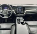 Volvo XC60 употребяван