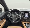 Volvo XC90 употребяван
