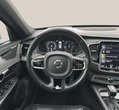 Volvo XC90 употребяван