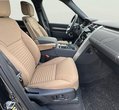 Land Rover Discovery употребяван