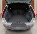 Volvo XC40 употребяван