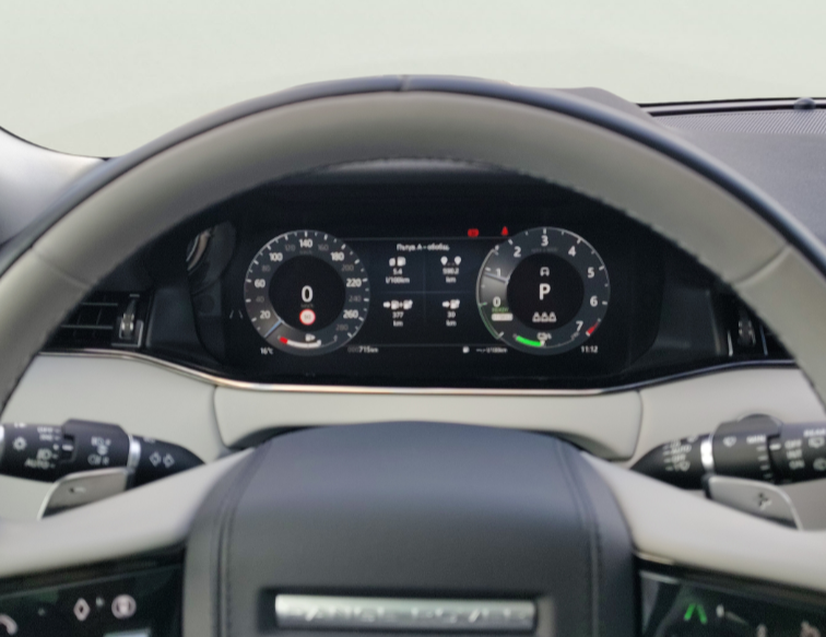 Land Rover Range Rover Evoque употребяван