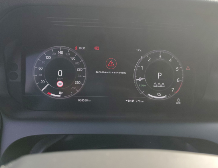 Land Rover Discovery Sport употребяван