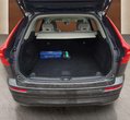 Volvo XC60 употребяван