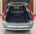 Volvo XC90 употребяван